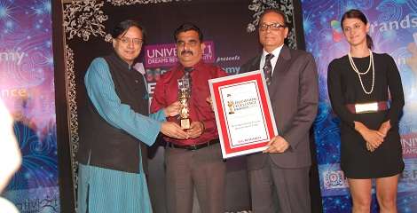 Award received by Shashi Tharoor