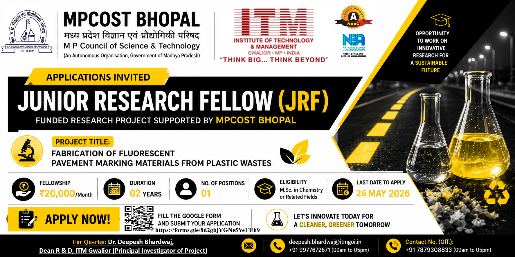 Junior Research Fellow (JRF)